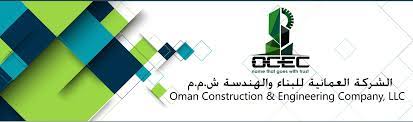 OMAN CONSTRUCTION AND ENGINEERING COMPANY LLC
